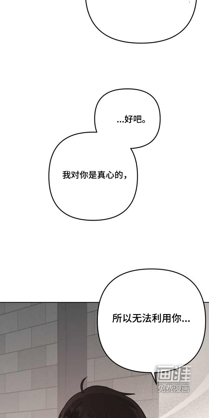 第147话1