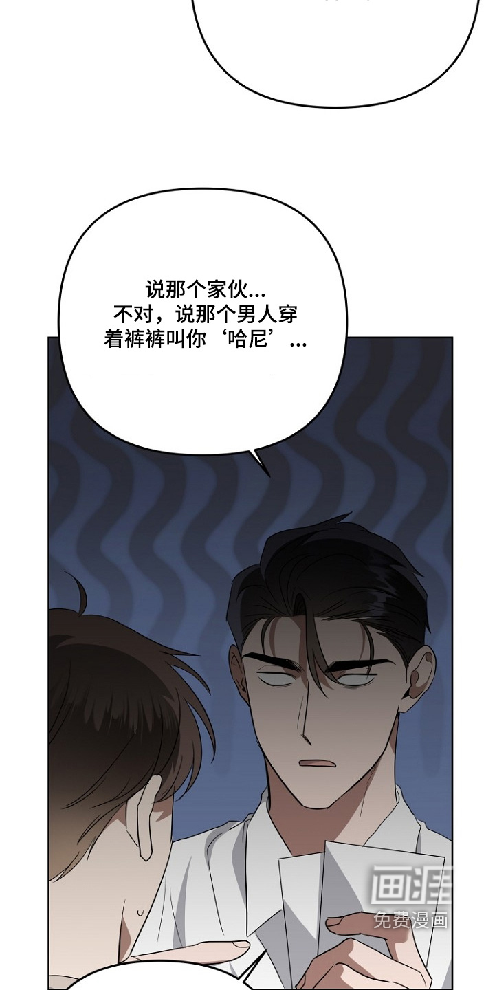 第147话18