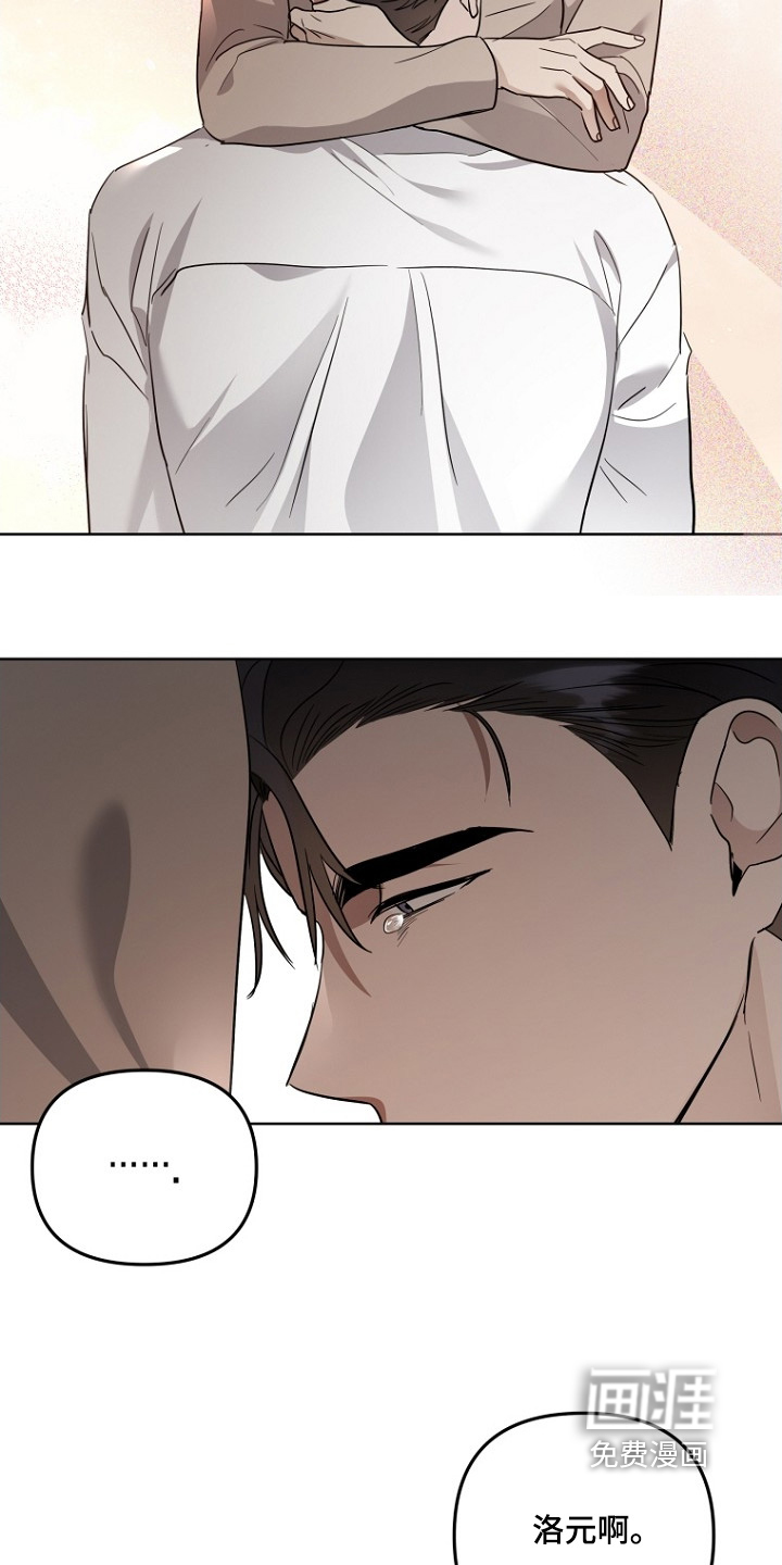 第146话8