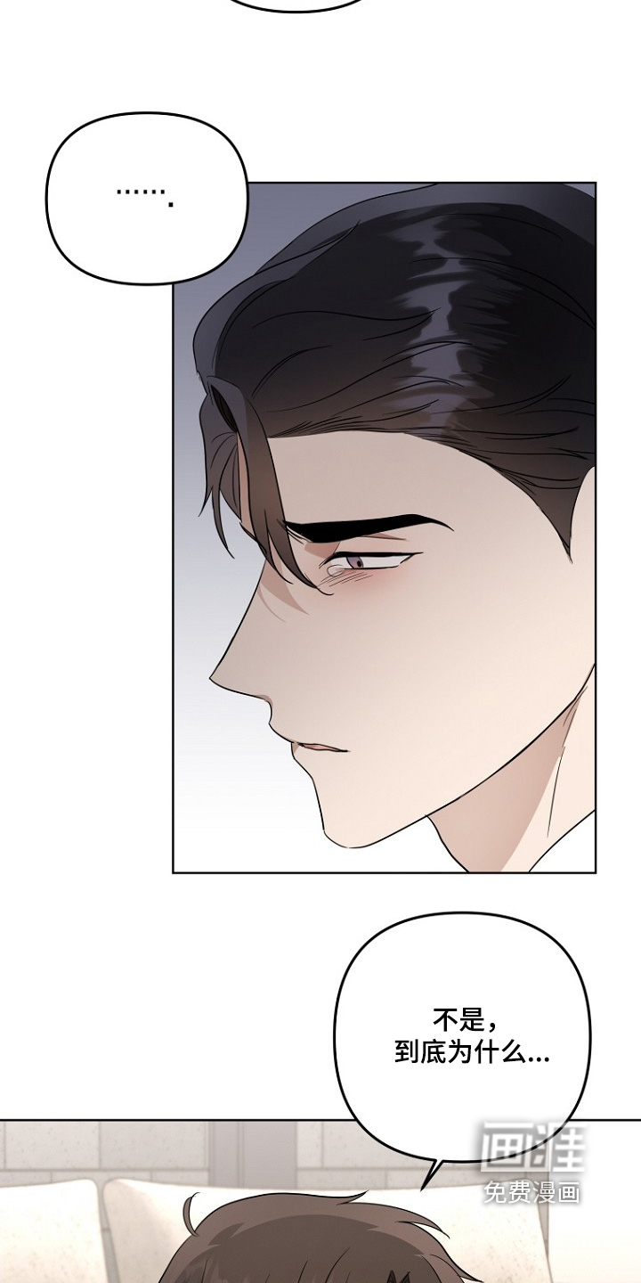 第146话3