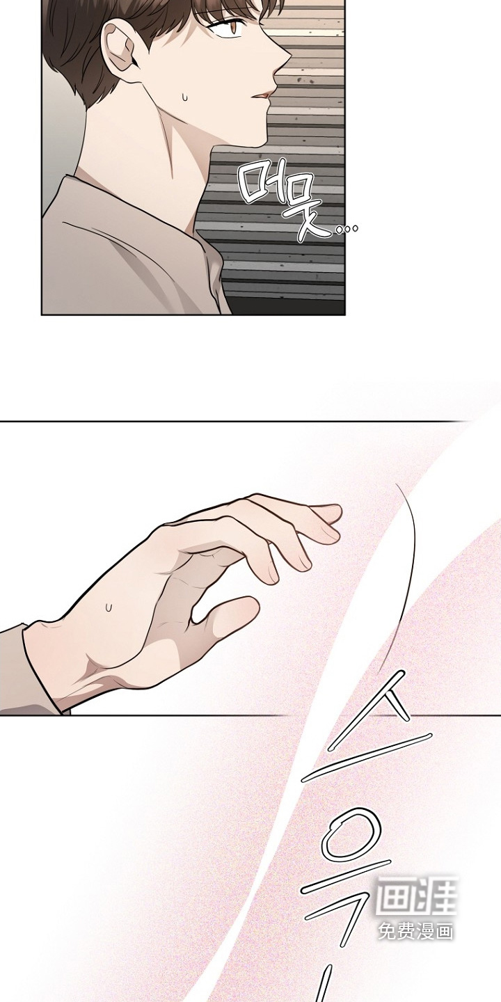 第146话6