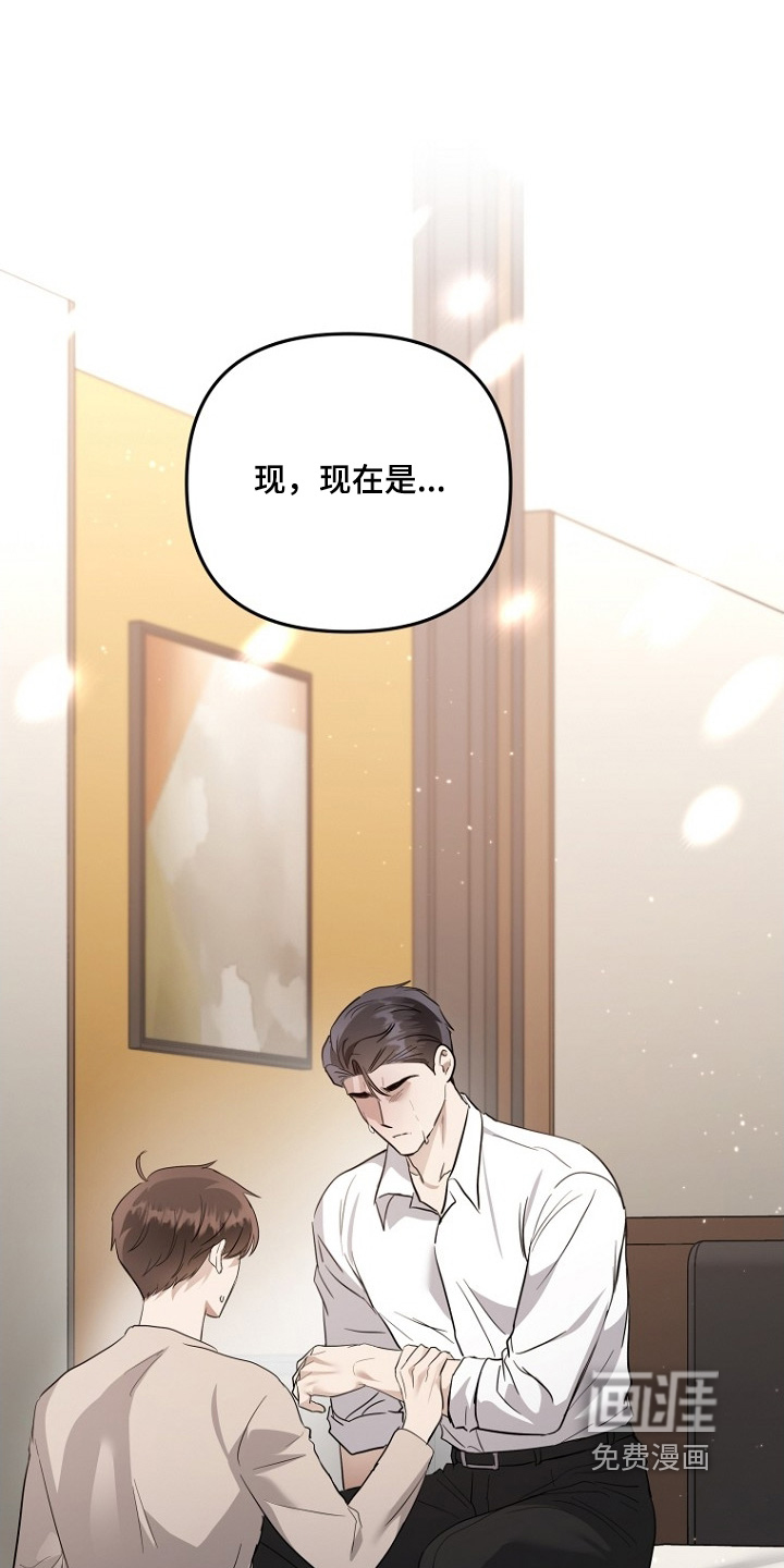 第146话0