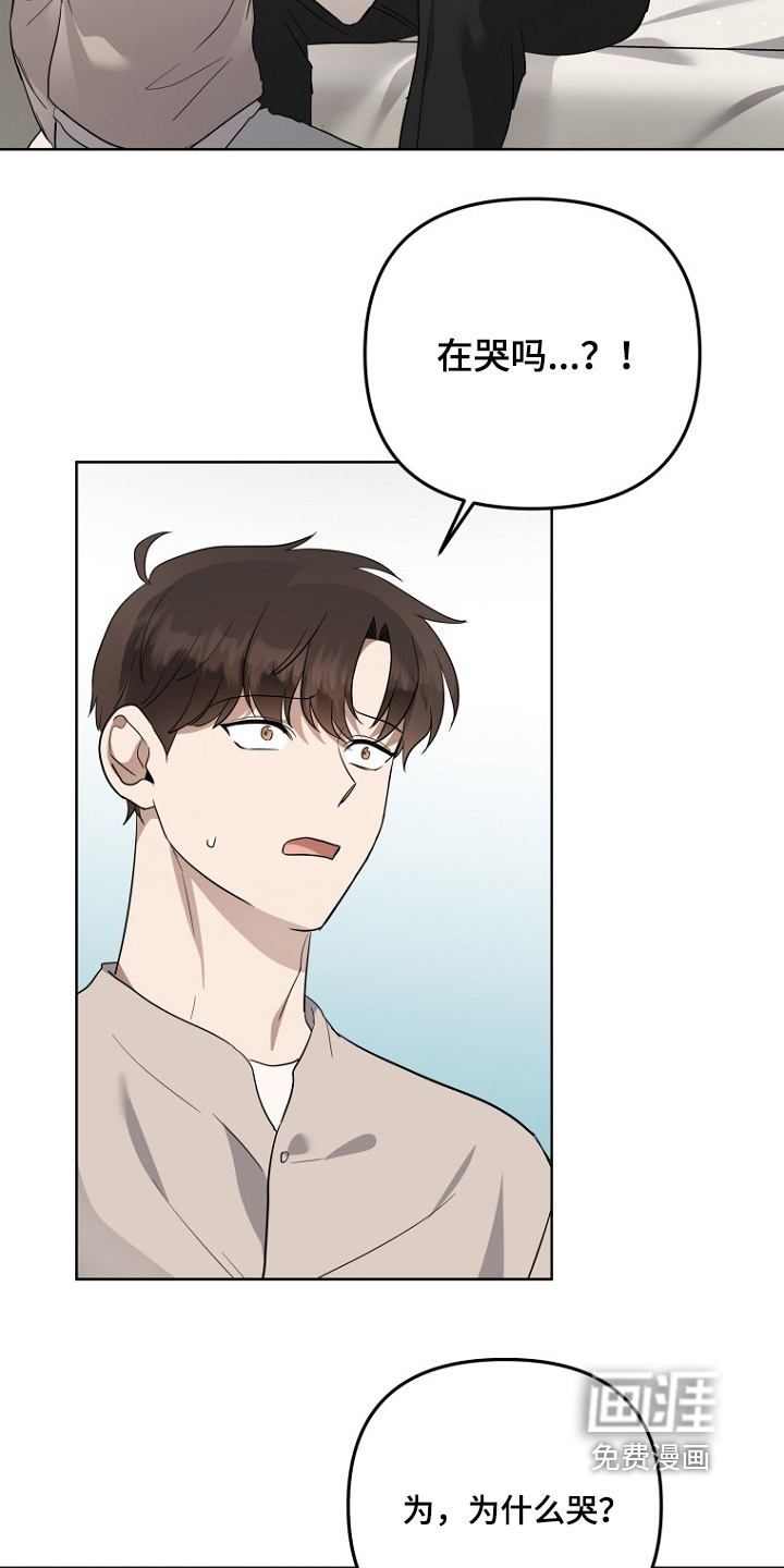 第146话1