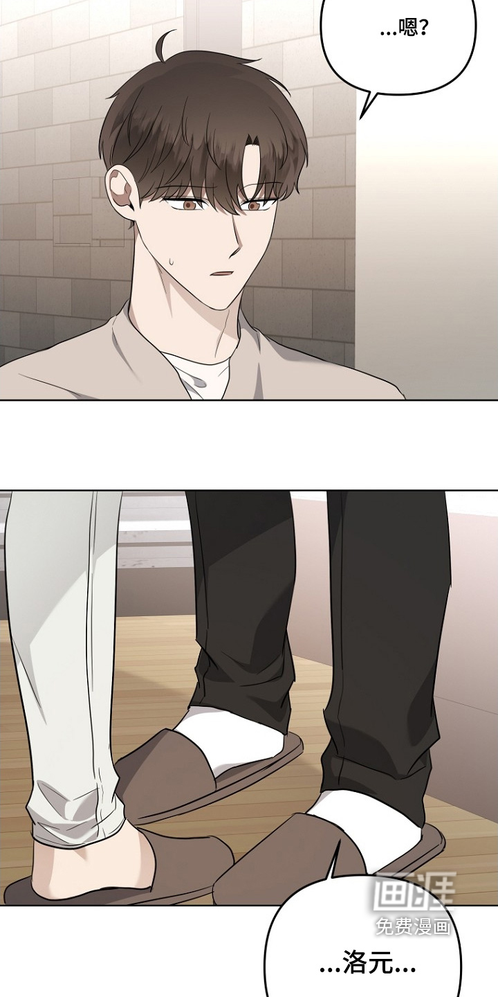 第146话13