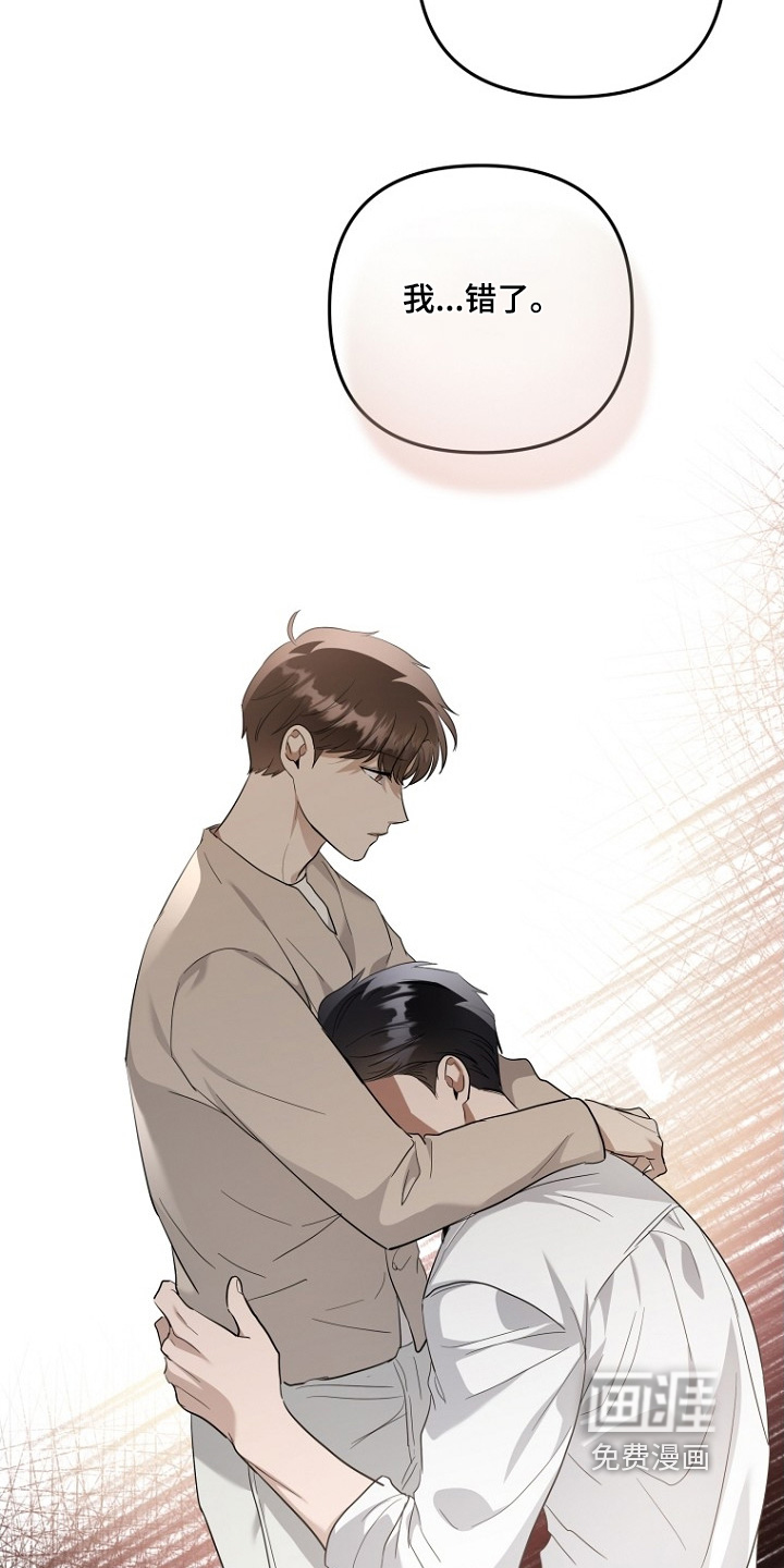 第146话14
