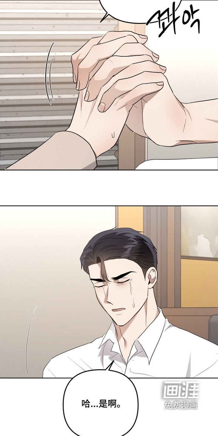第146话2