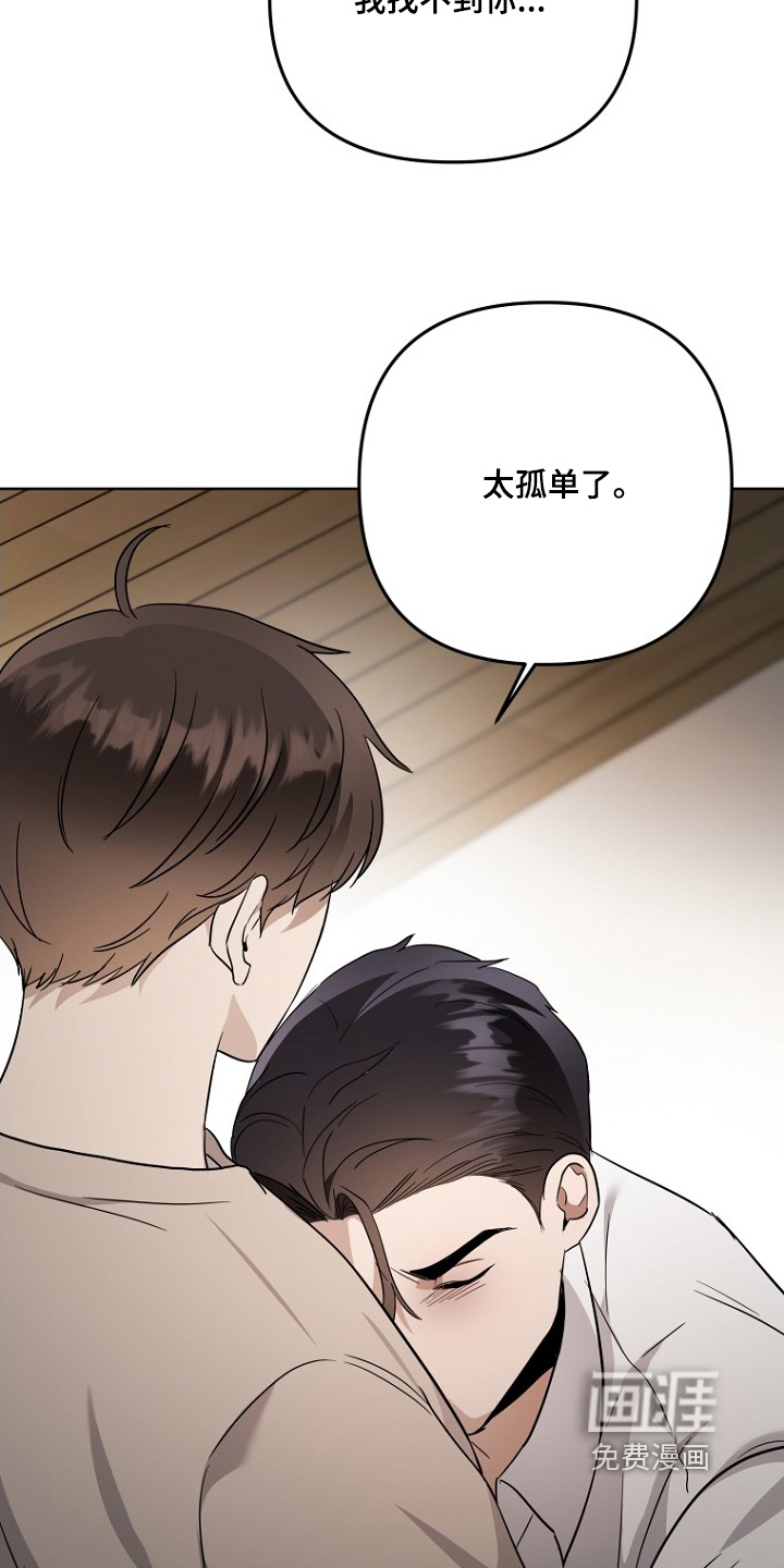 第146话19
