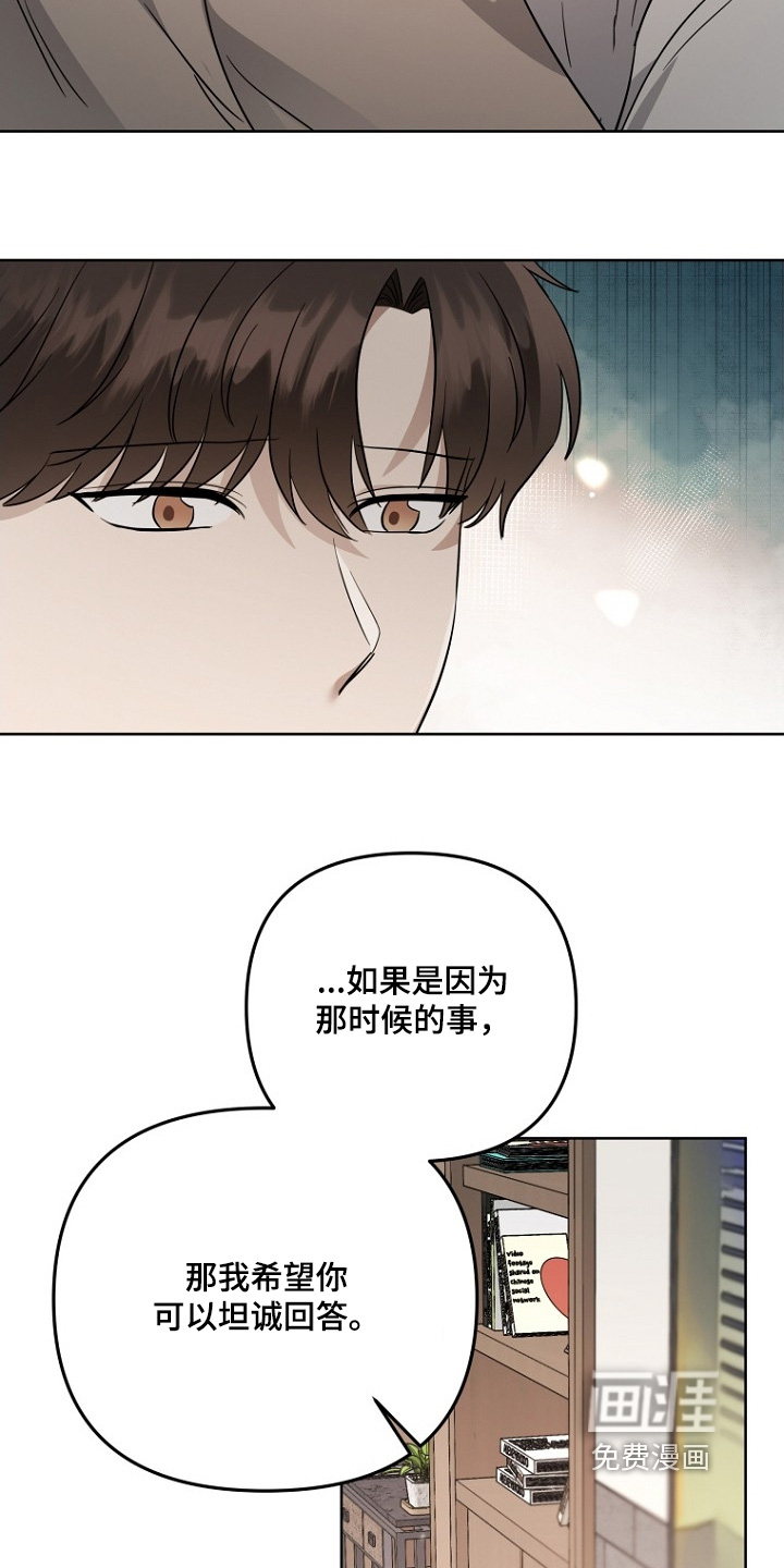 第146话20