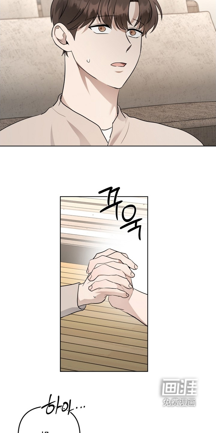 第146话4