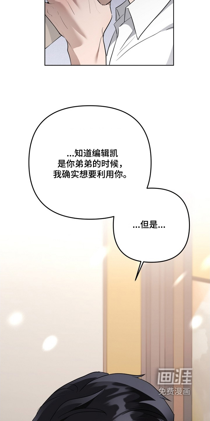 第146话22