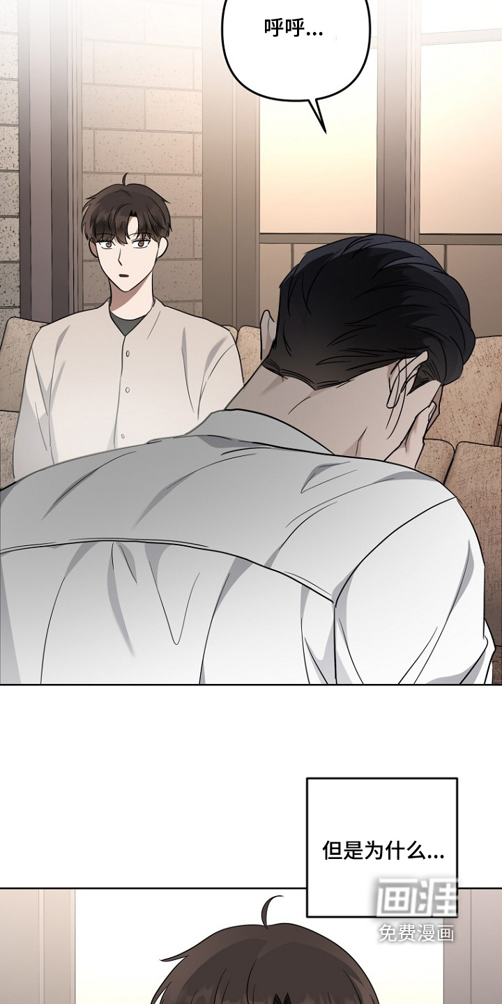 第145话13