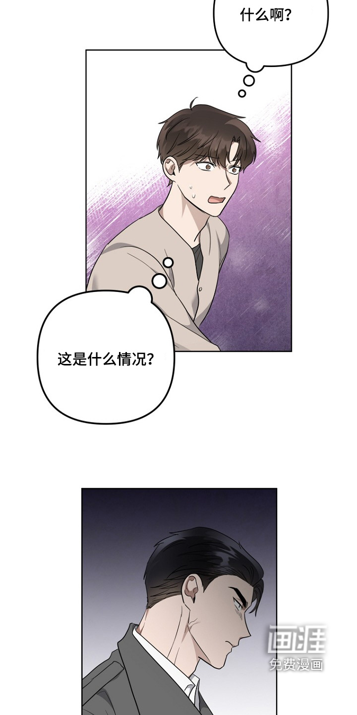 第145话5