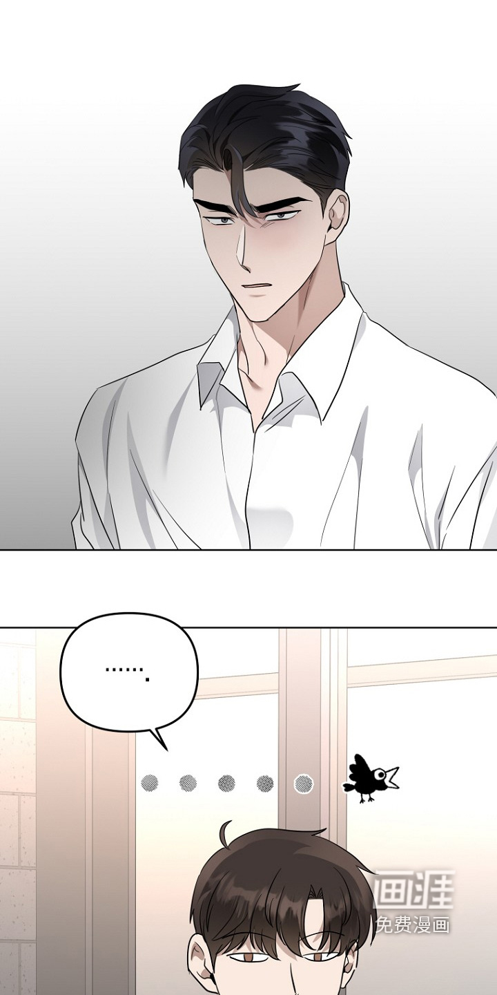 第145话8