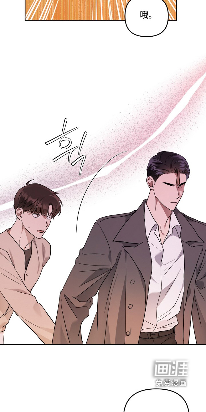 第145话4