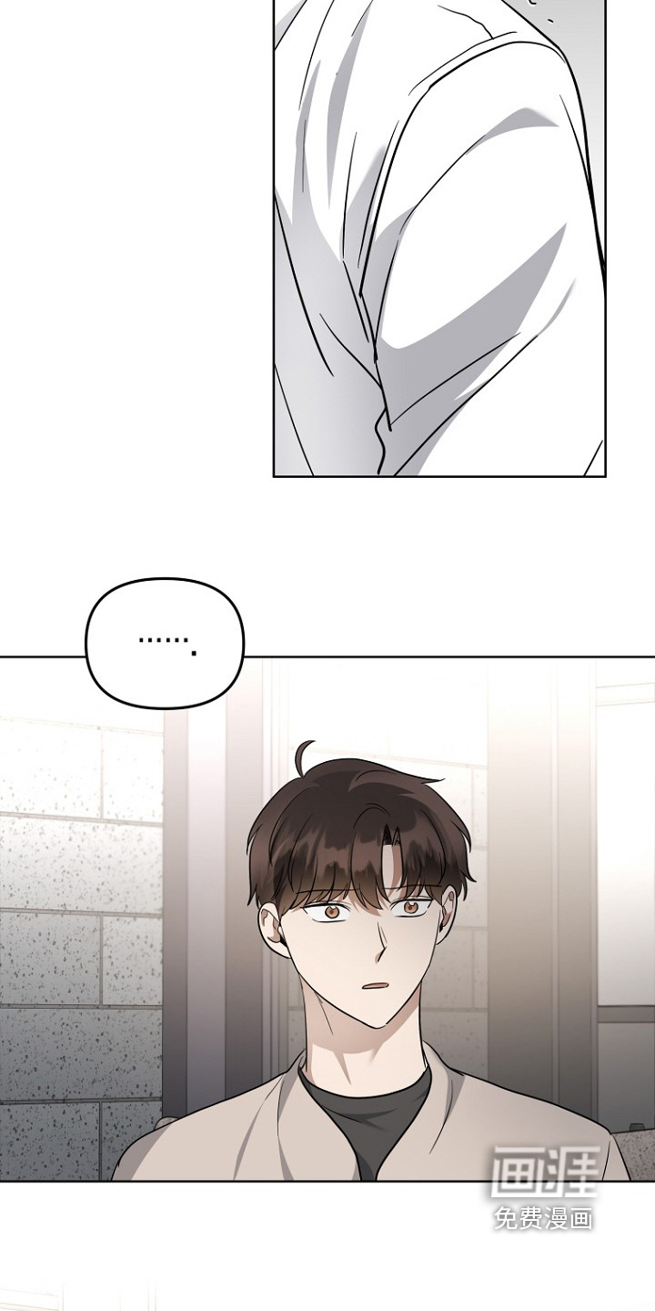 第145话20