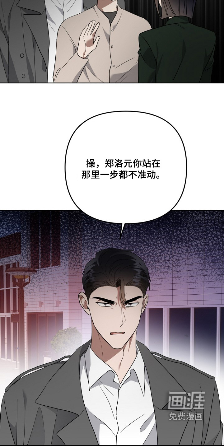 第145话1
