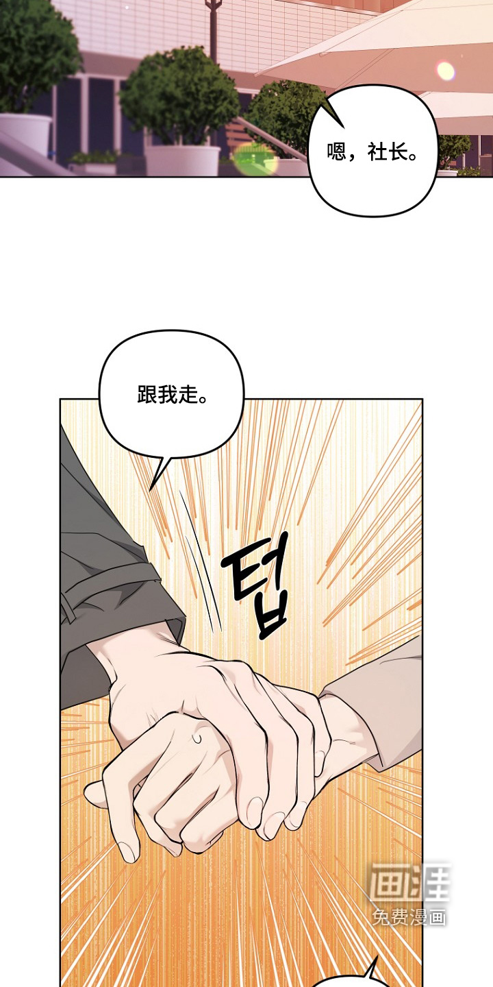 第145话3