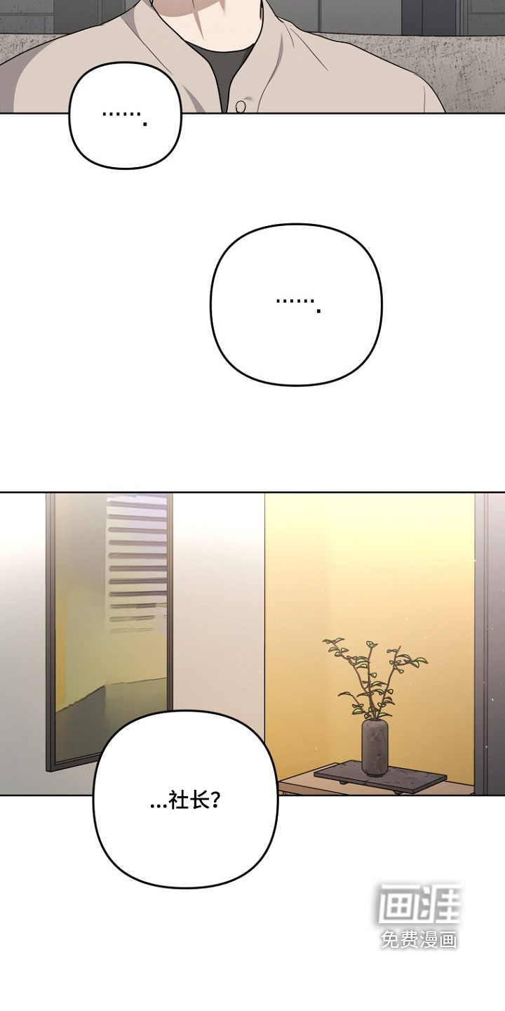 第145话18