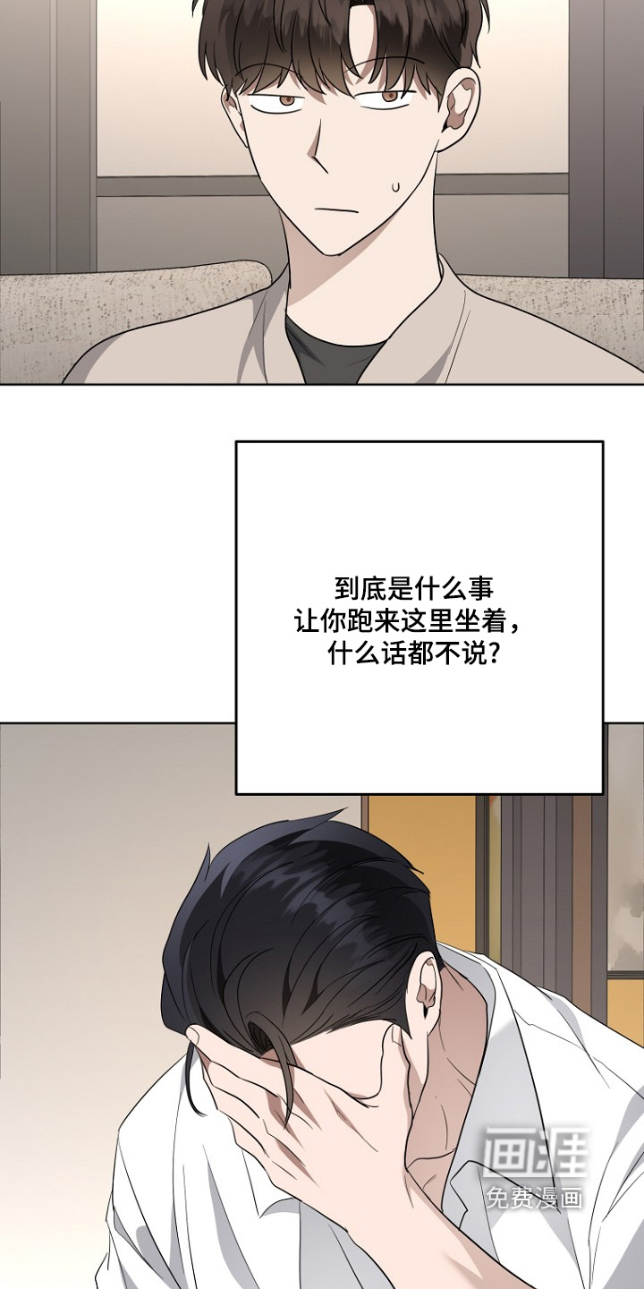 第145话14