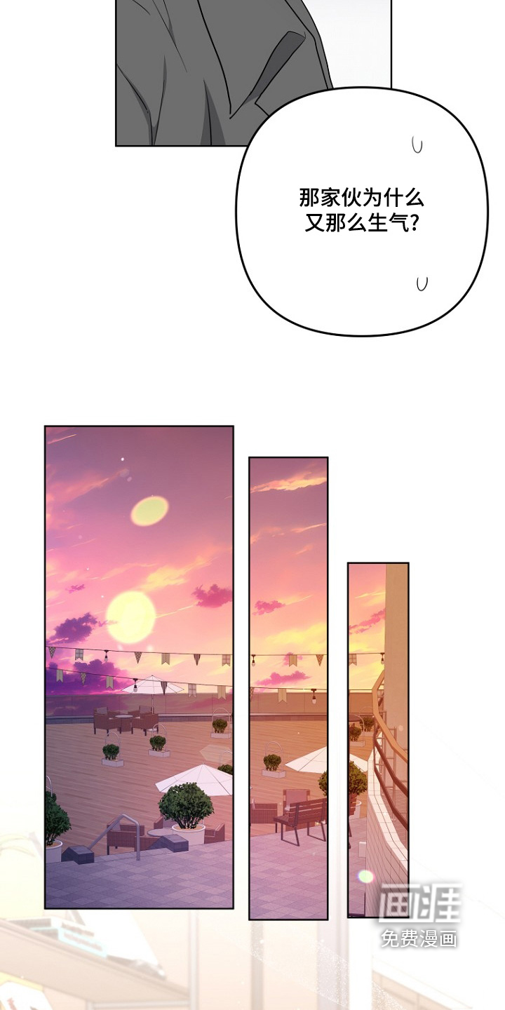 第145话6