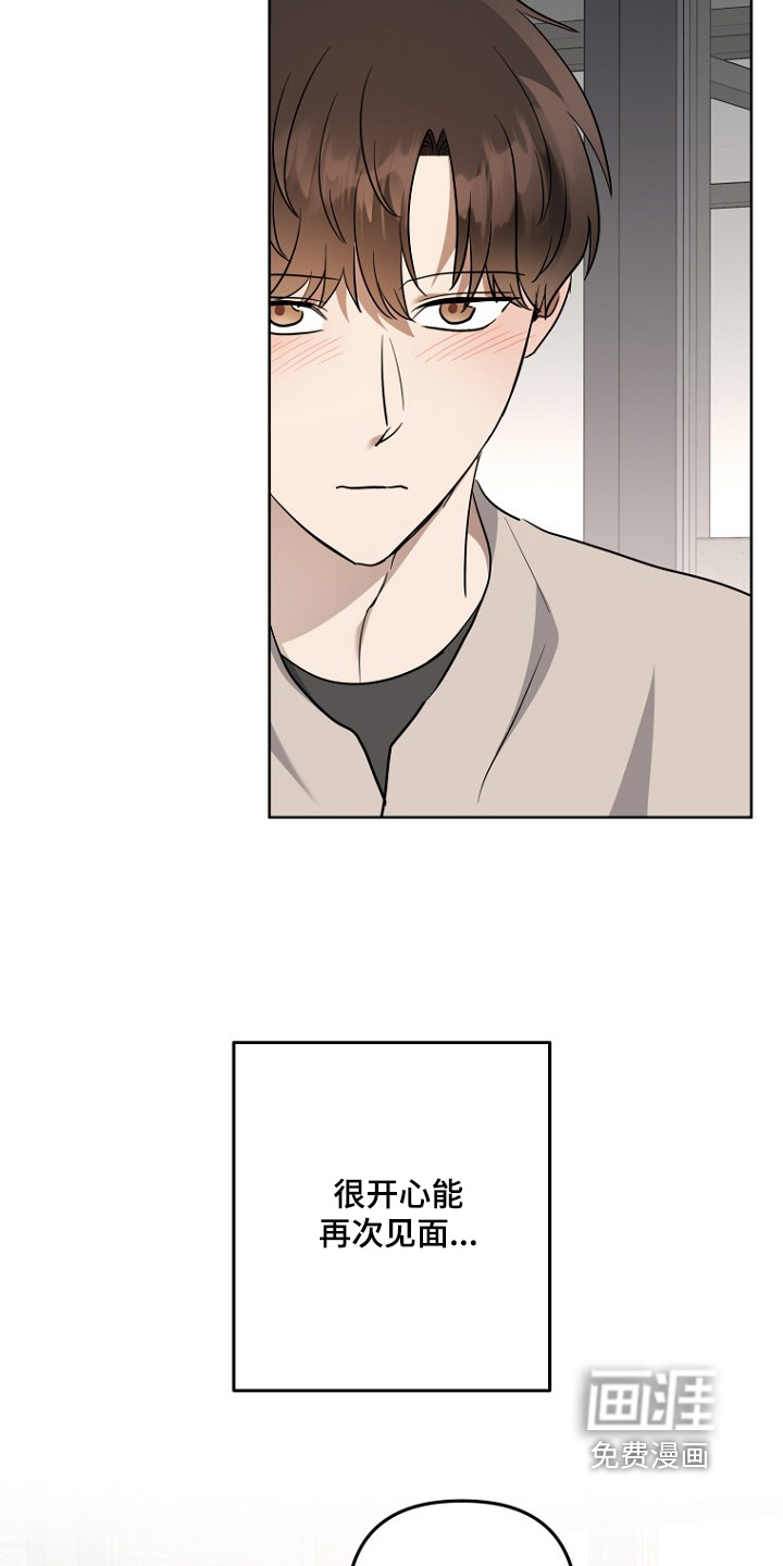 第145话12