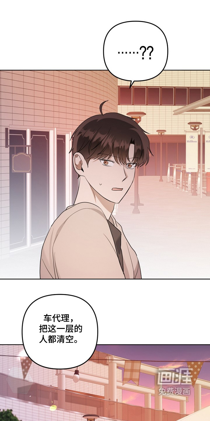 第145话2