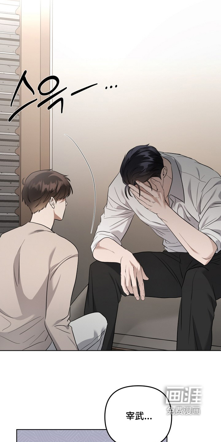 第145话21