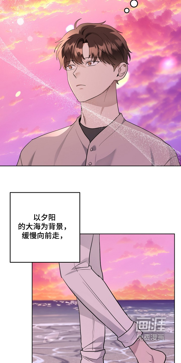 第144话2