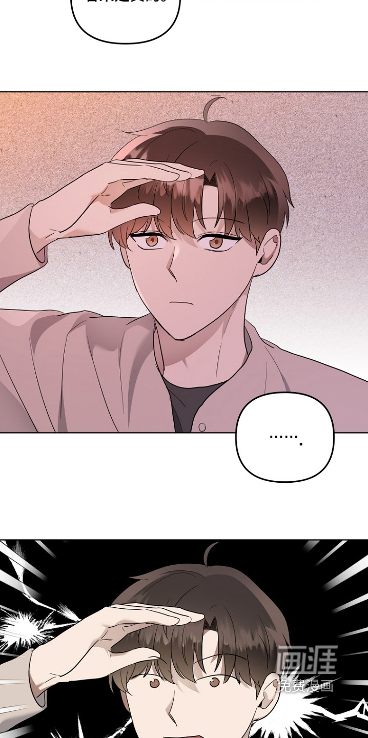 第144话12