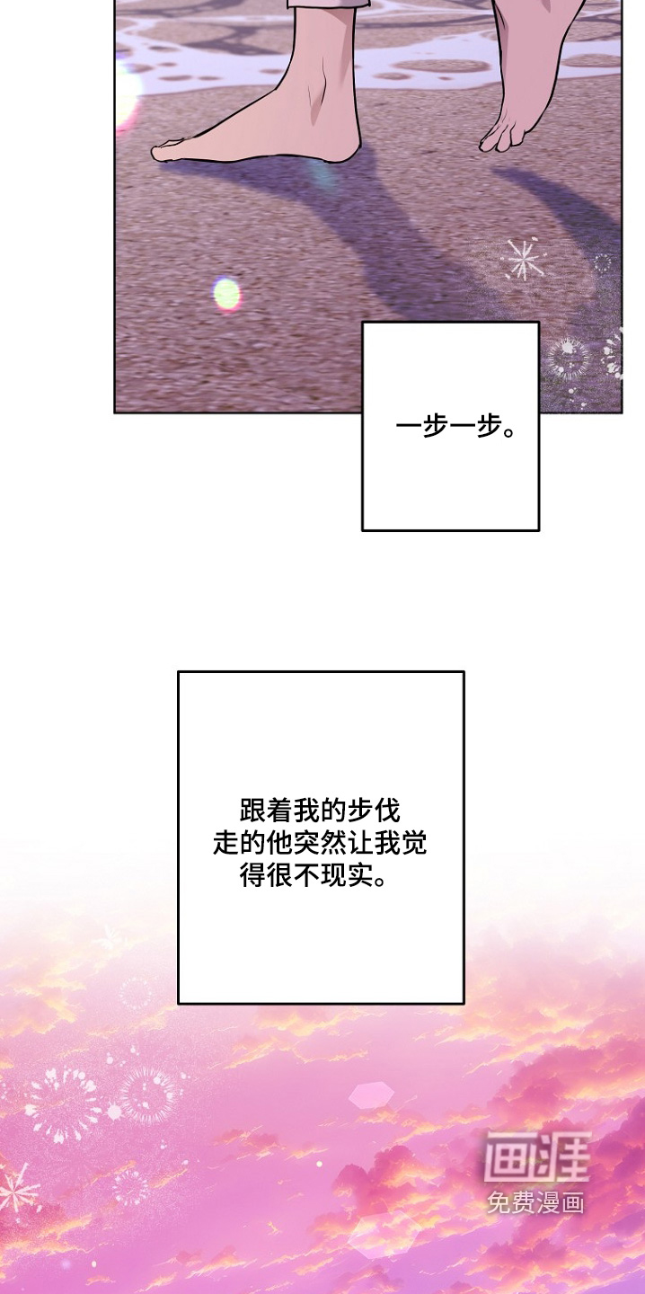第144话3