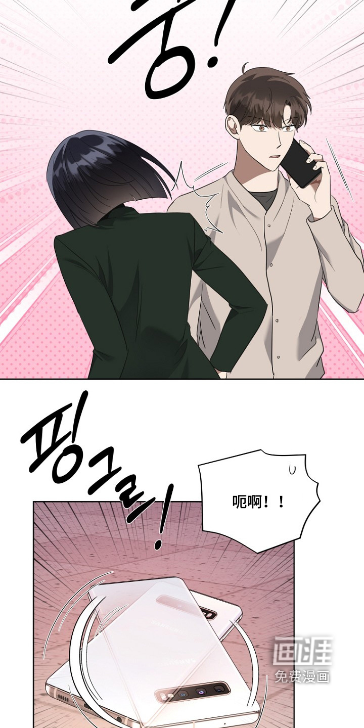 第144话18