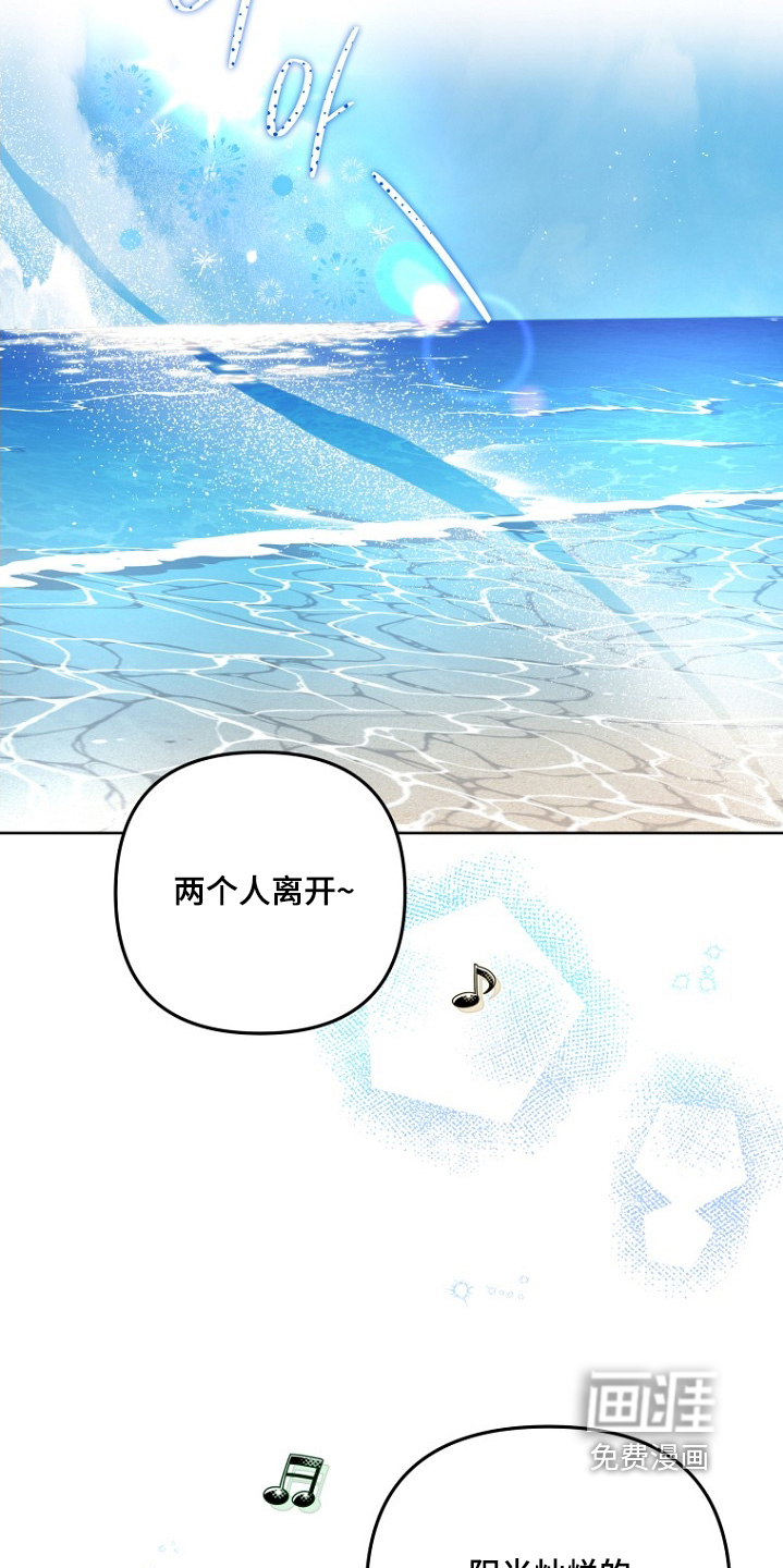 第143话11