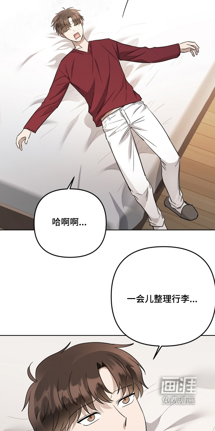 第143话1
