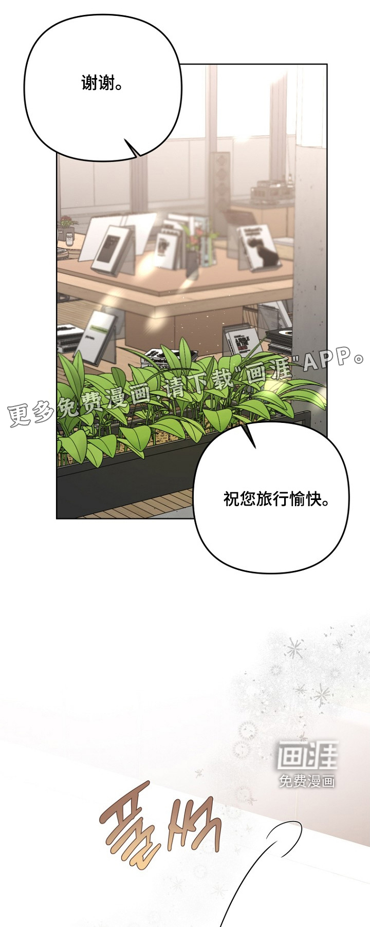 第143话0
