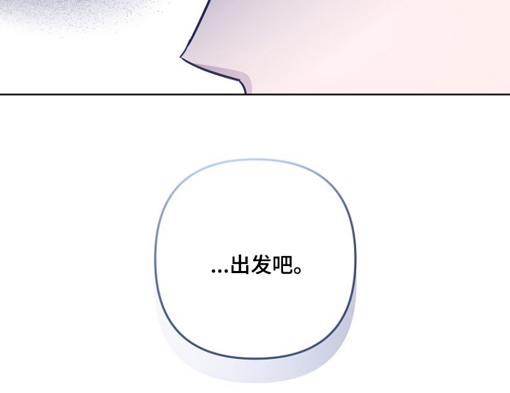 第143话25