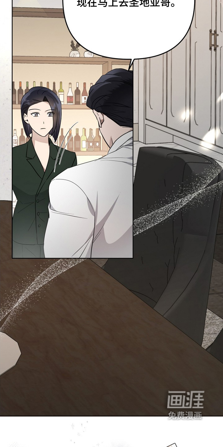 第143话15