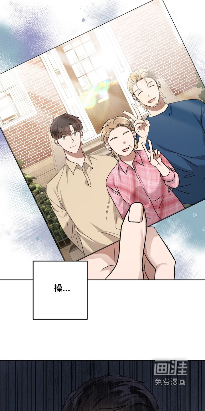 第143话16