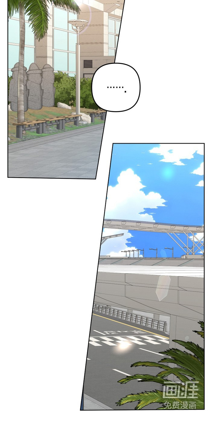 第142话4