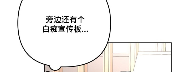 第142话17