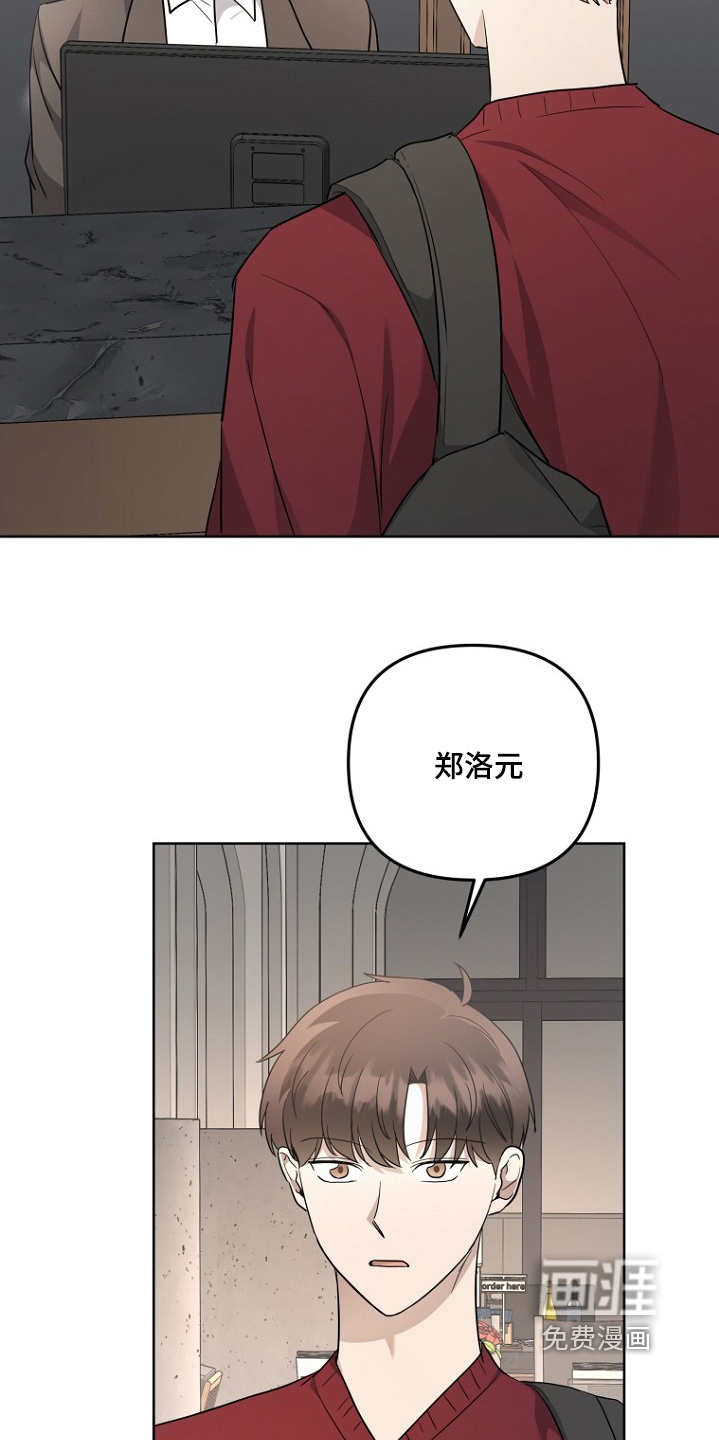 第142话14