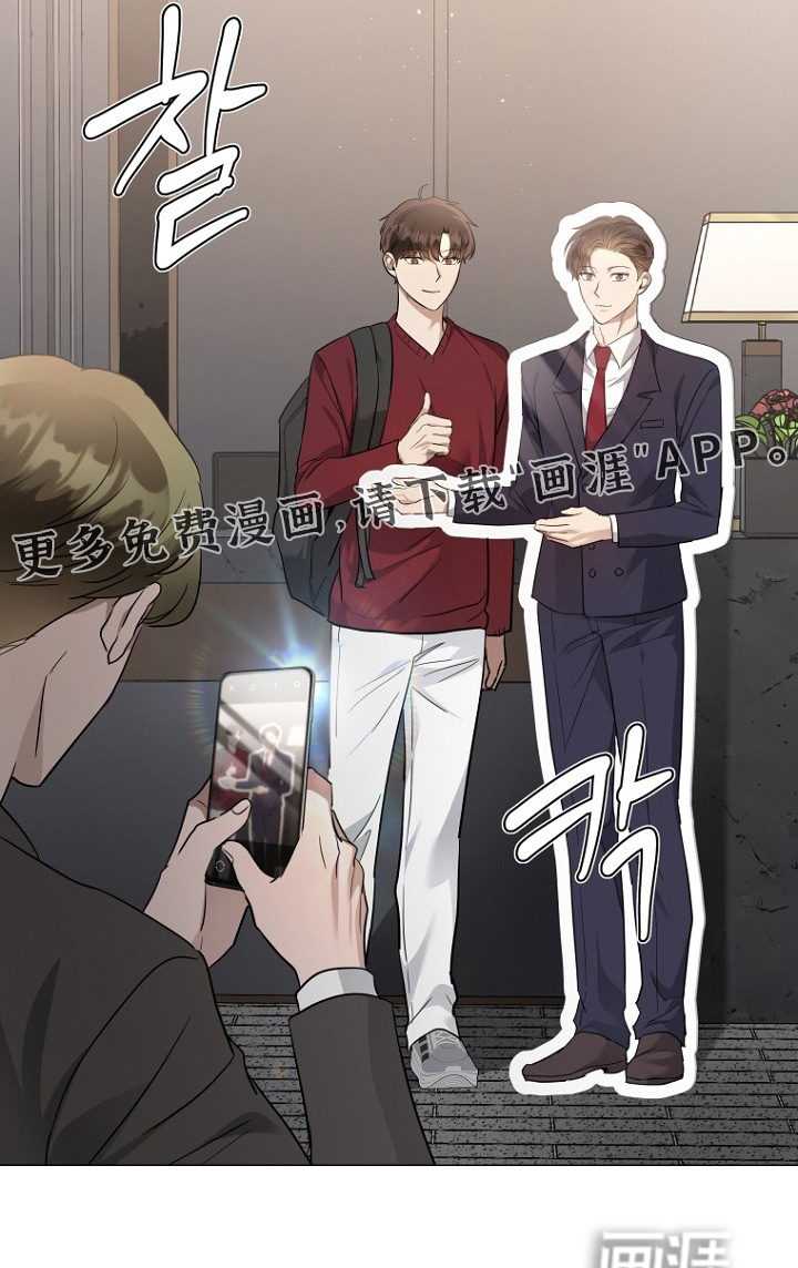 第142话25