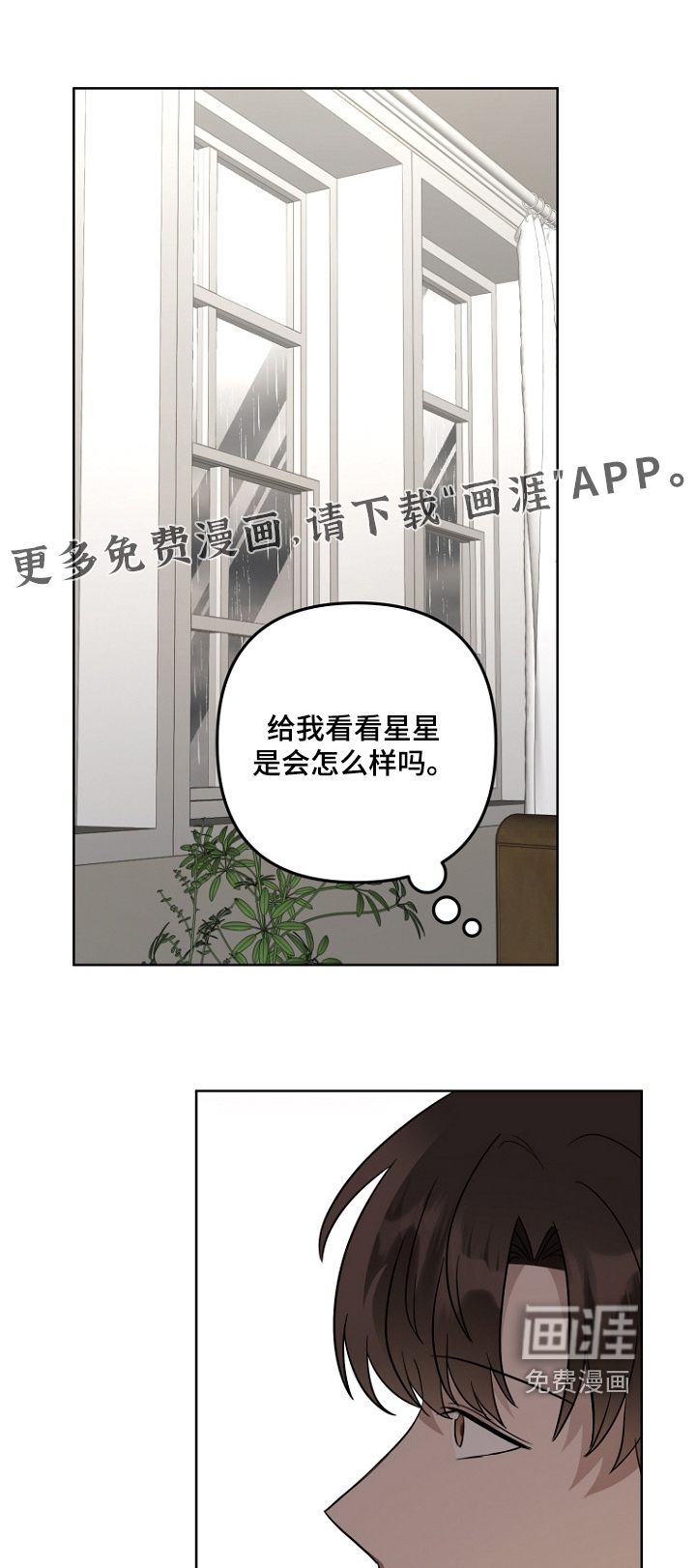 第141话0