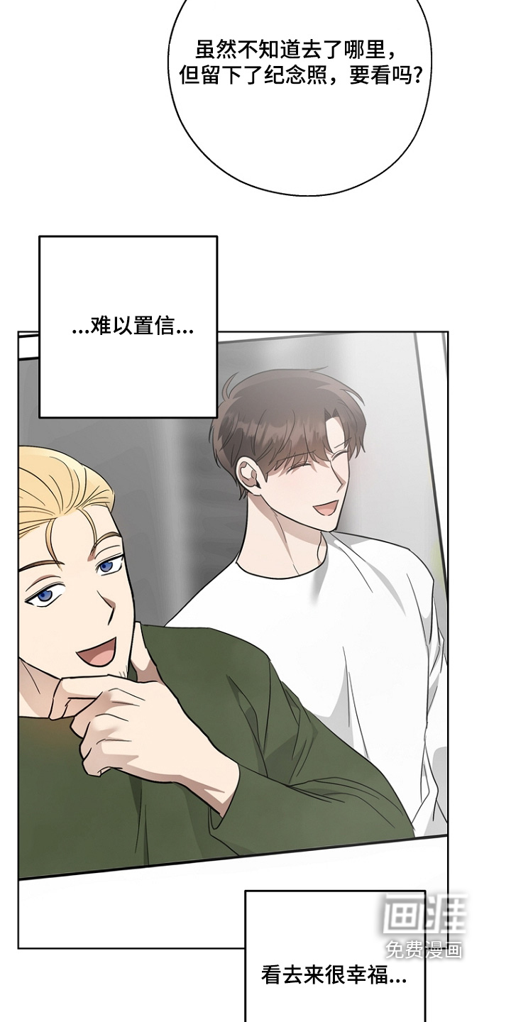 第141话21