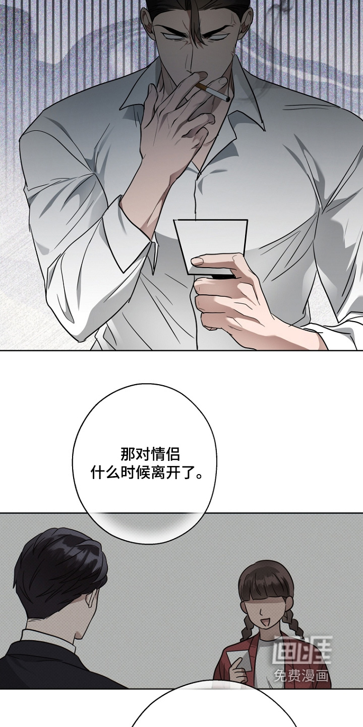 第141话20