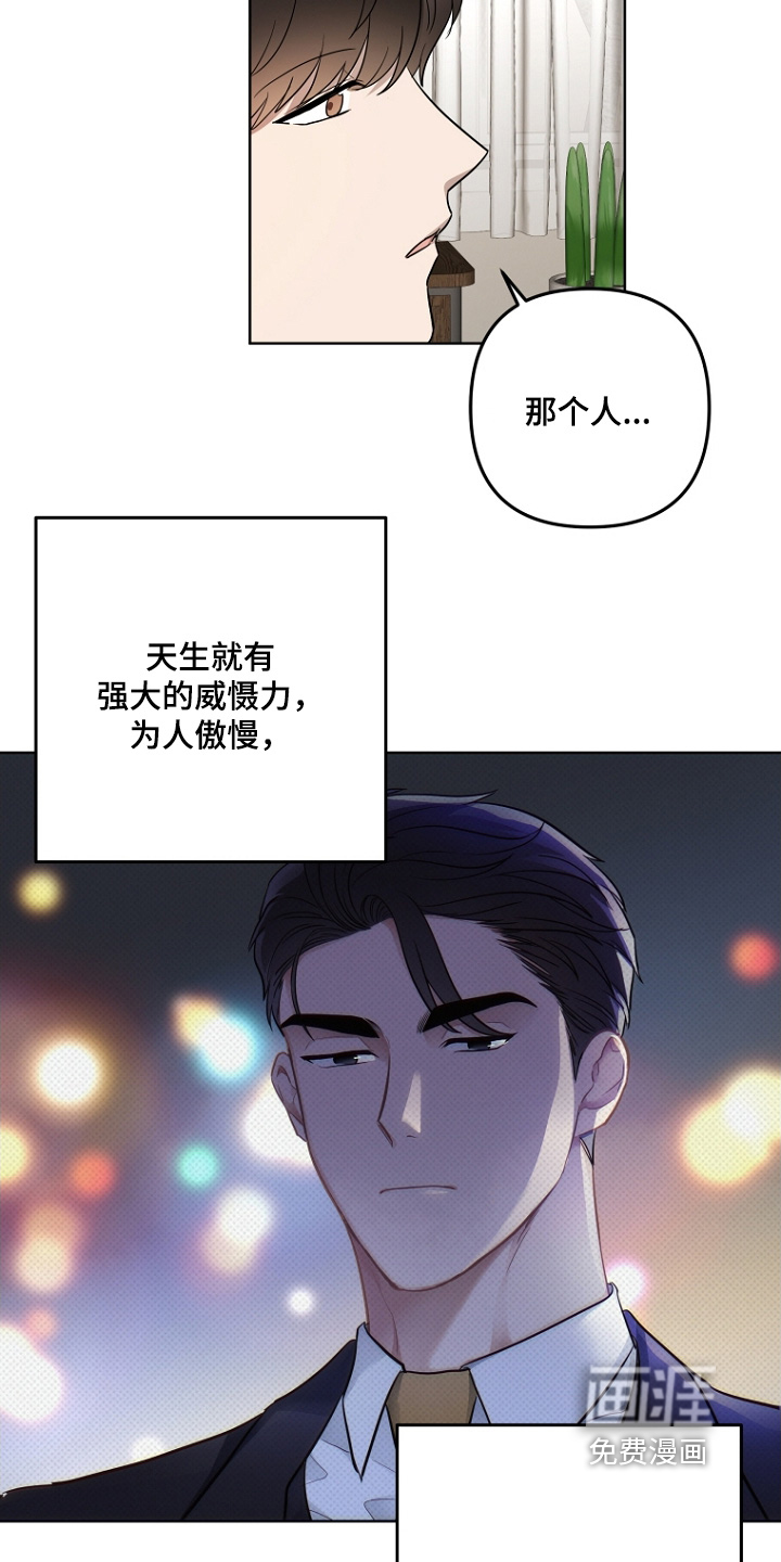第141话10