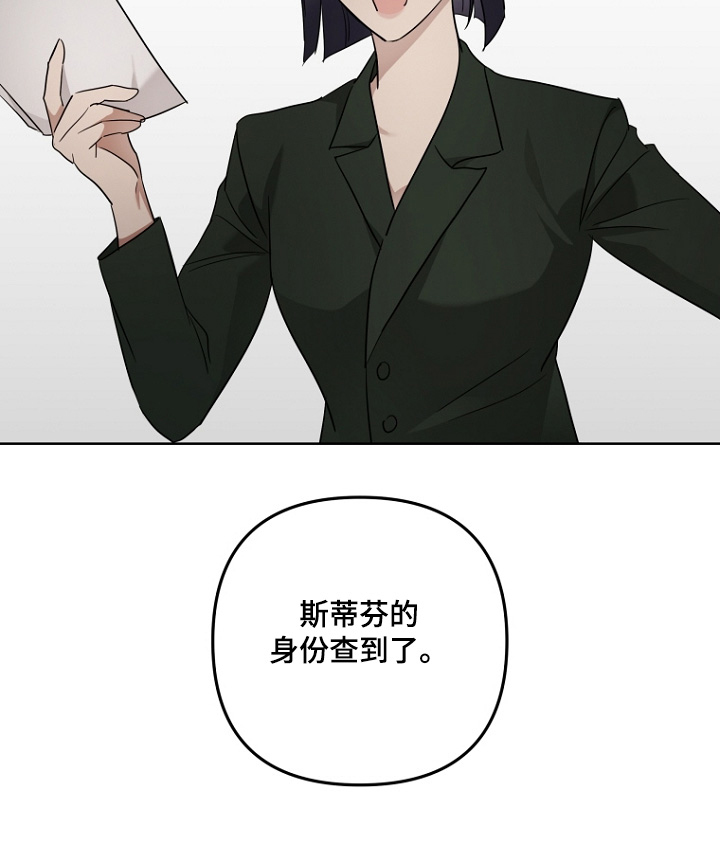 第141话25