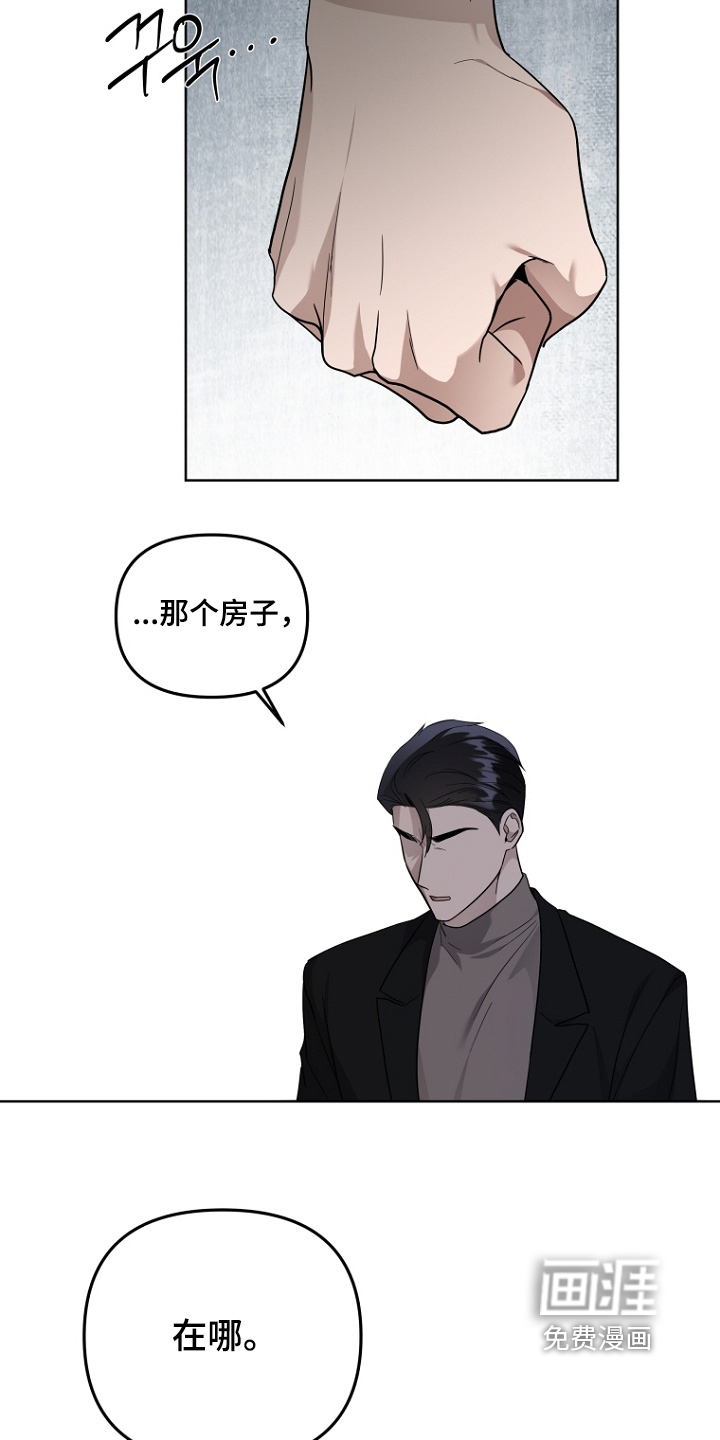 第140话22