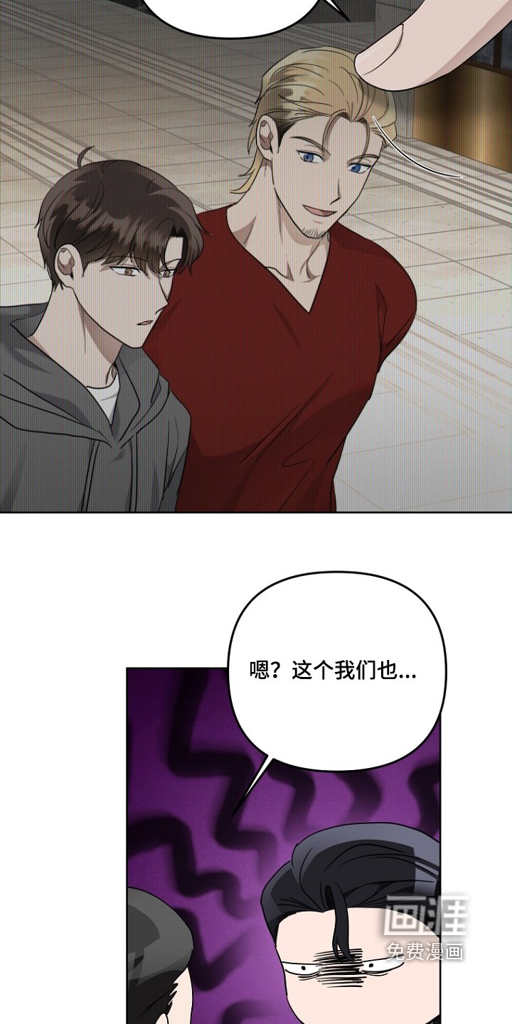 第140话3