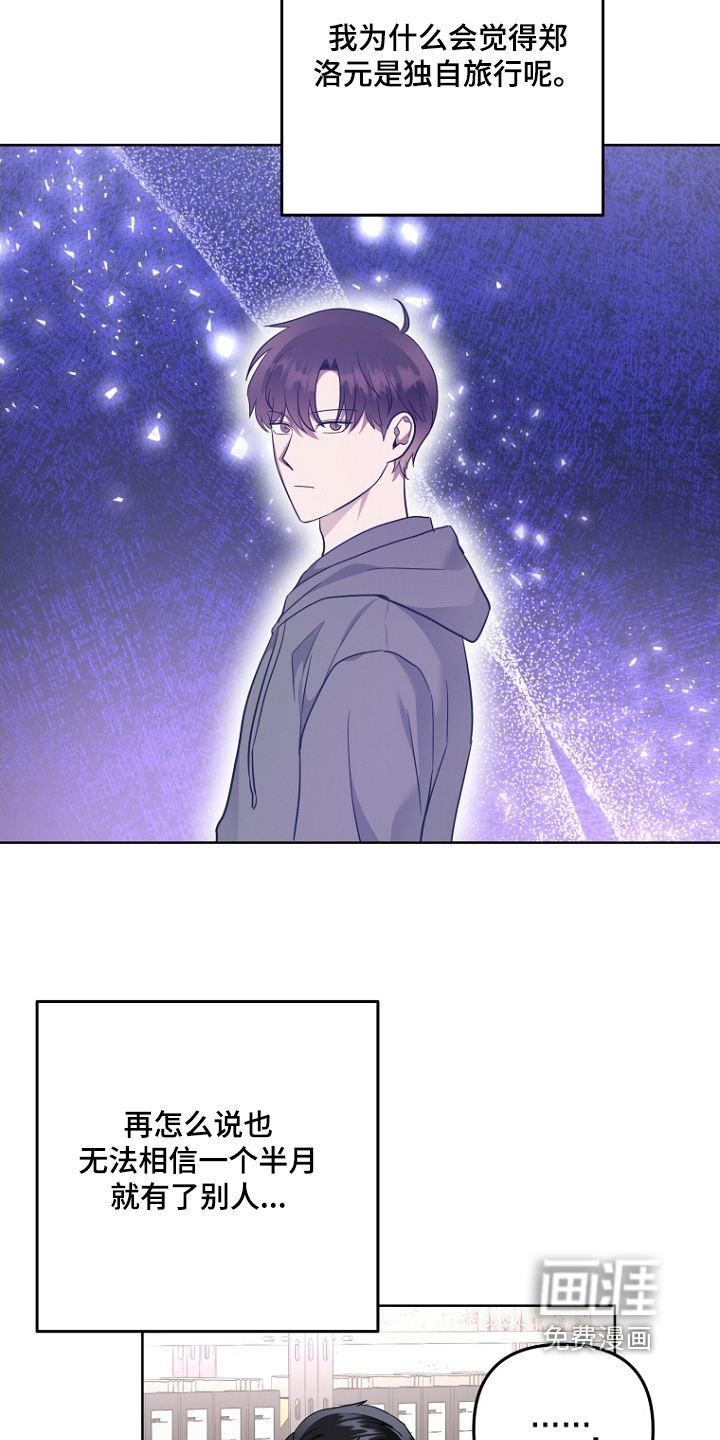 第140话13