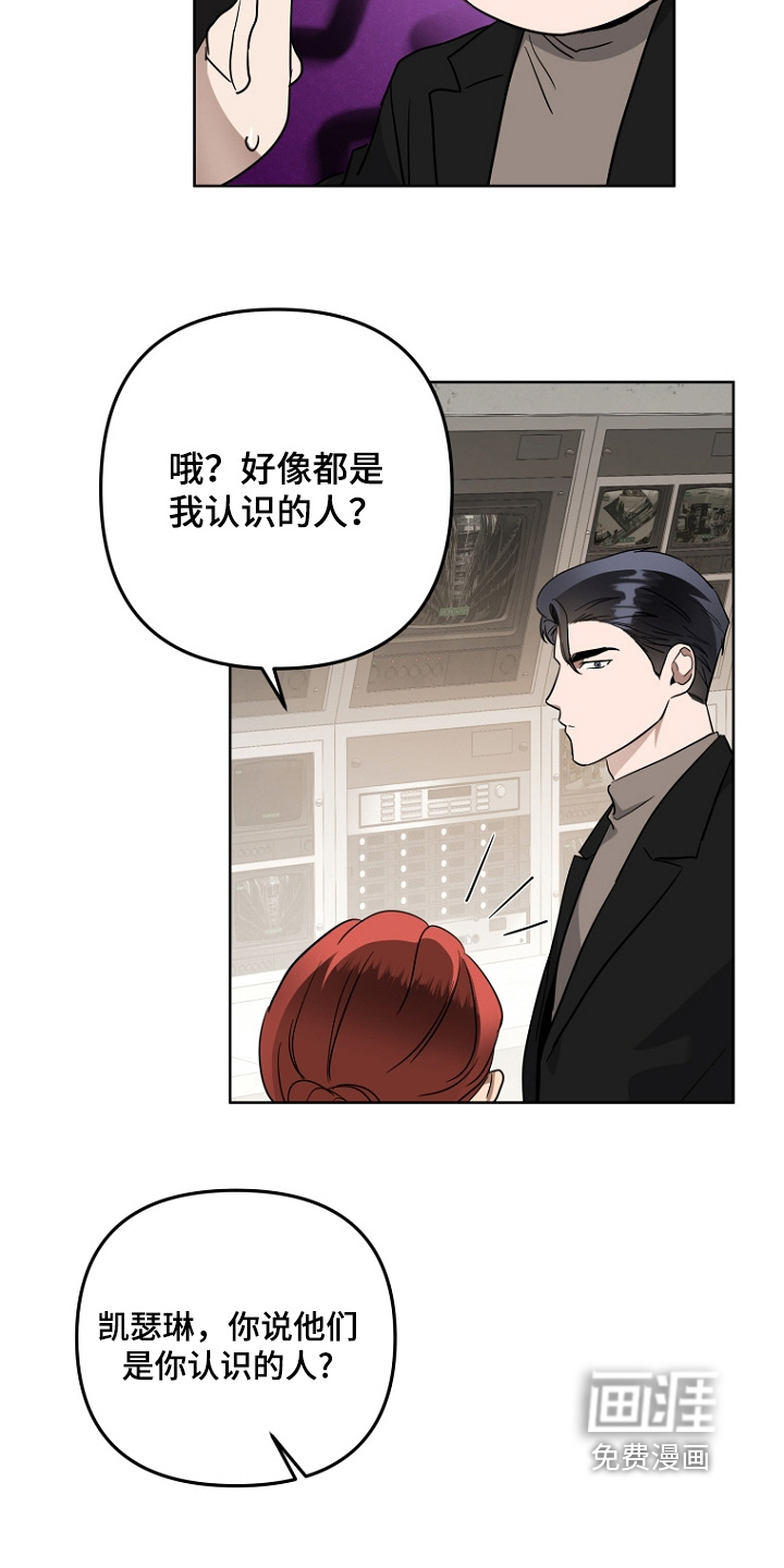 第140话4